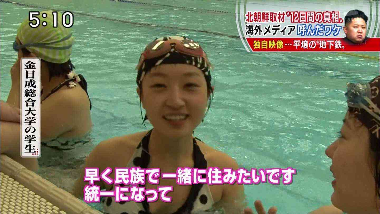 日本人観光客の女性が韓国のホテルでスタッフの顔を殴る事件発生