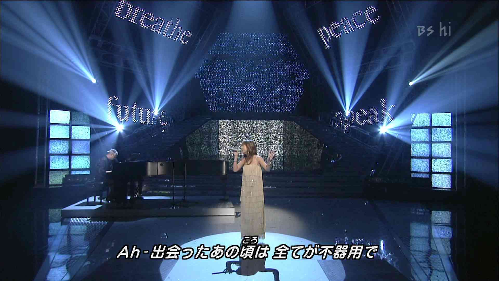 浜崎あゆみ • Dearest - YouTube