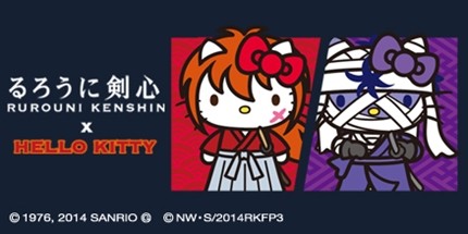 キティ好きな人!!