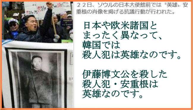 【閲覧注意】駐韓米大使がソウルで襲われ負傷