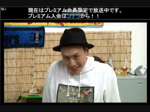 【三代目JSB】帰ってきたエリケン!!♯５　プレミアム限定部分 - YouTube