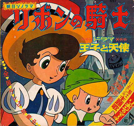 好きな漫画家は？