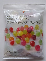 セブンイレブンで好きなもの