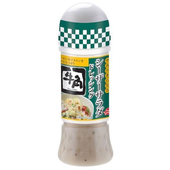 お気に入りのドレッシング