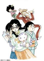 思わず自分を重ね合わせてしまうキャラクター