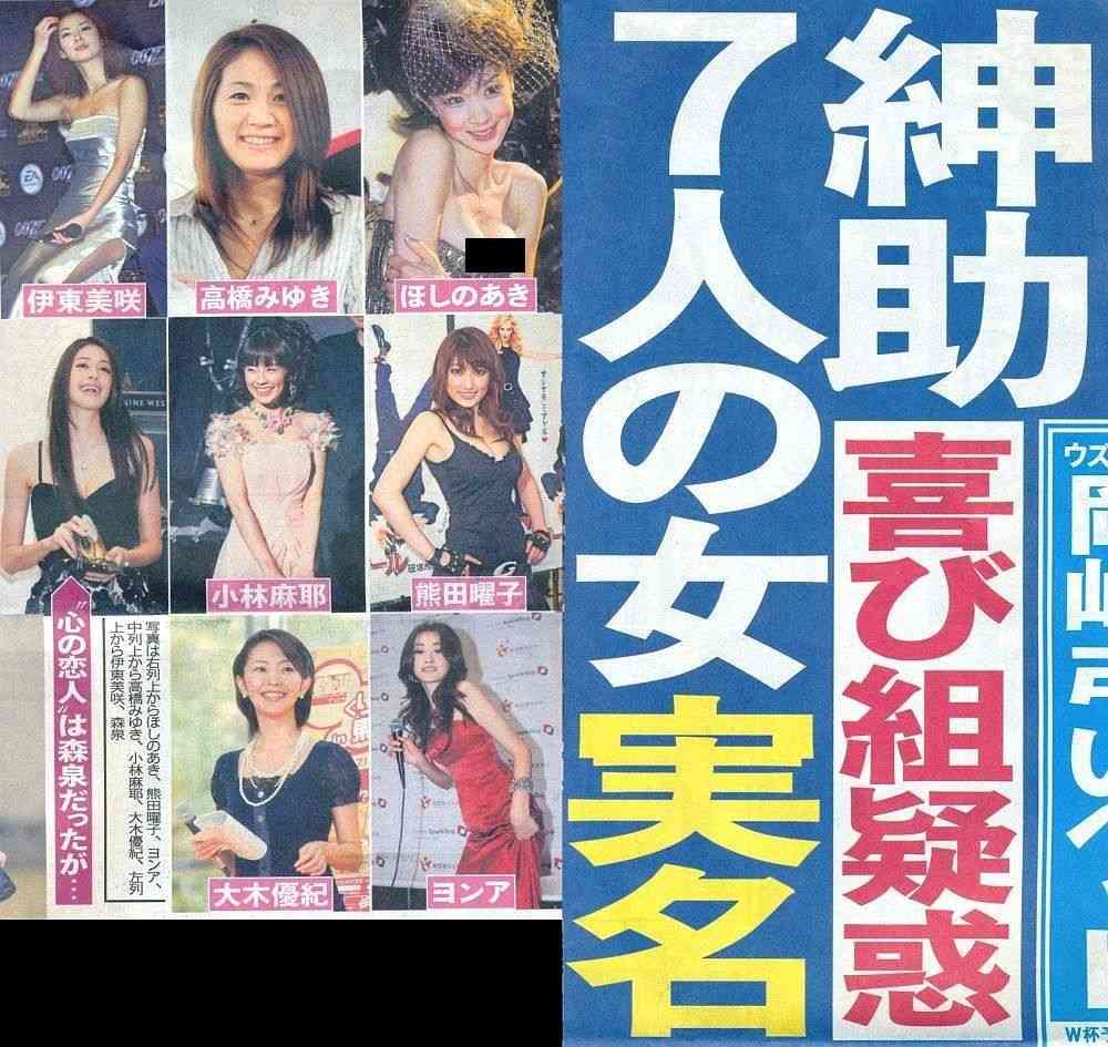 インターネットやガルちゃんで知っちゃった、知らなきゃ良かった知識