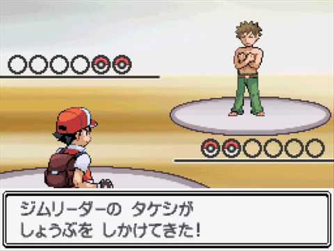 ポケモンの思い出