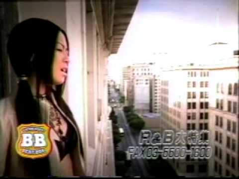 Girls, Be Ambitious!! / True Kiss Destination - YouTube