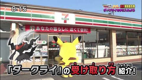 シュールな画像ください。