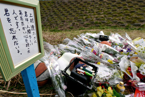 【川崎中1殺害】逮捕少年「次はあいつを殺す」と第2の犯行予告をしていた