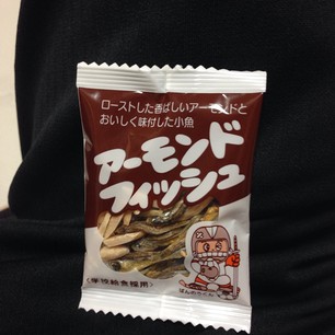 給食で好きだったメニュー!