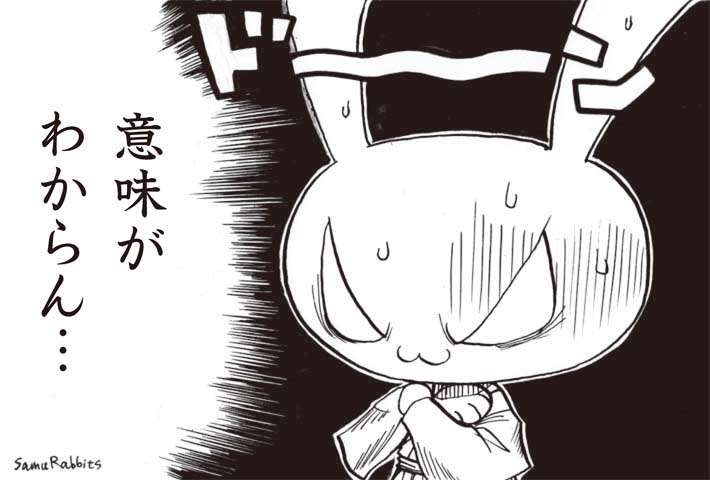 “お泊り愛”報道の藤田富とおそろいのピアス？NMB48渡辺美優紀が疑惑を釈明 「余計な心配かけてごめん」