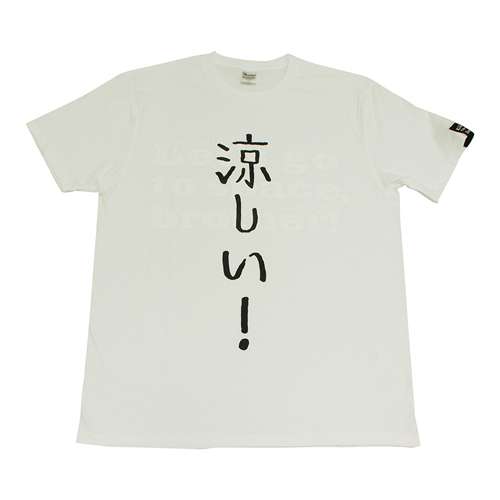 変なTシャツの画像トピ