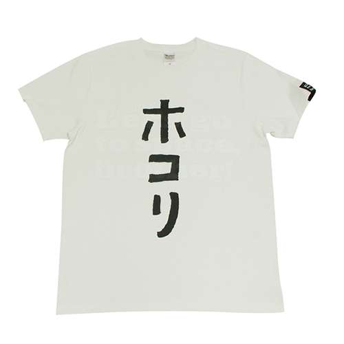 変なTシャツの画像トピ