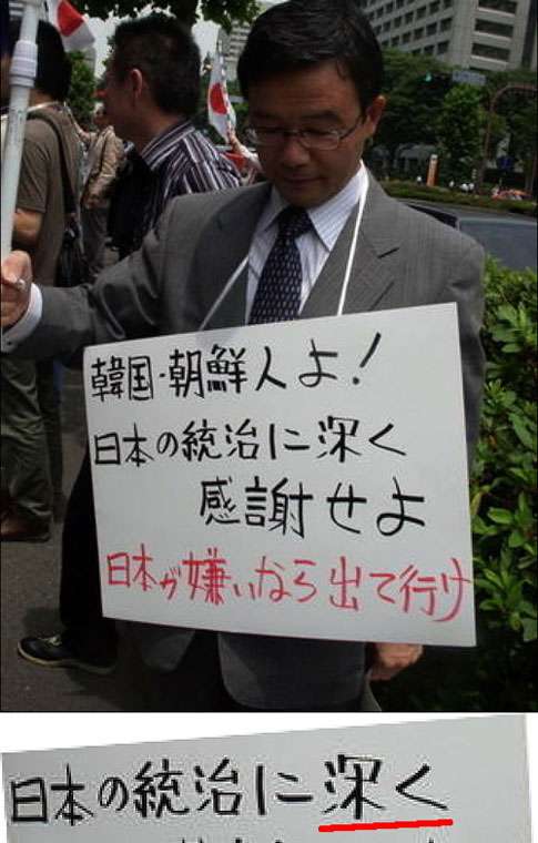 今の日本に必要なものは??