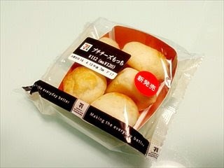 セブンイレブンで好きなもの