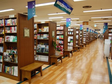 外出先での落ち着く場所