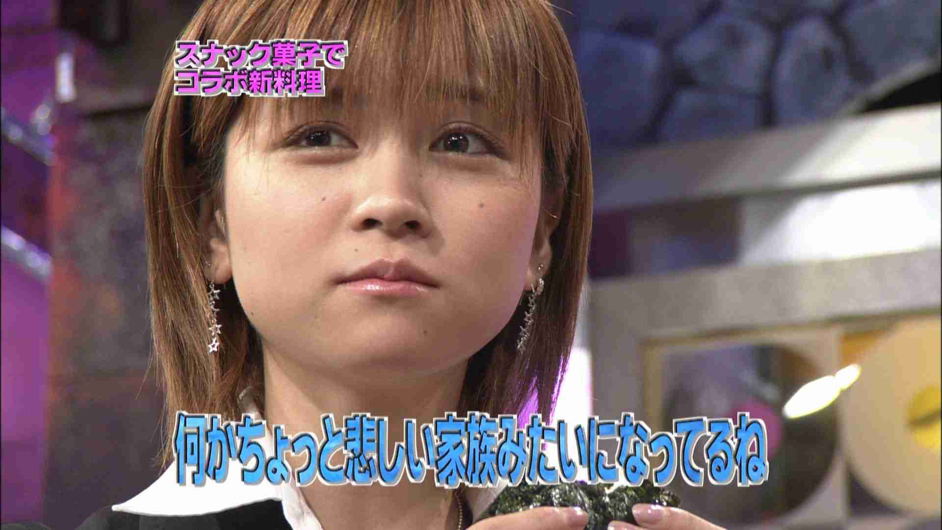 元モーニング娘。吉澤ひとみさんが誰だかわからない、整形かとネットで話題に