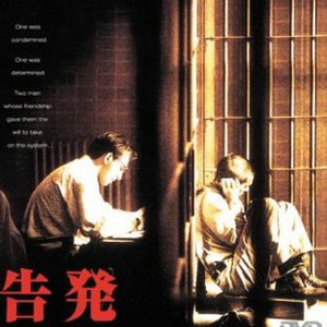 後味の悪い映画を紹介するトピ