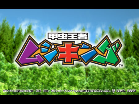 最近見かけないもの（芸能人以外）