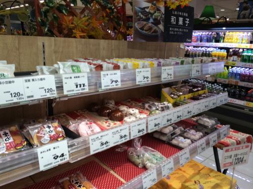 スーパーで買うつもりなかったのについつい買ってしまう物