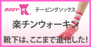 つんく♂オフィシャルブログ 「つんブロ♂芸能コース」 powered by アメブロ