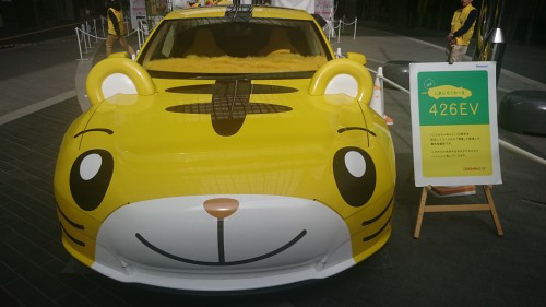 【ちゃれんじしすぎ】話題の電気自動車を使用した『しまじろうカー』がヤバい完成度な件