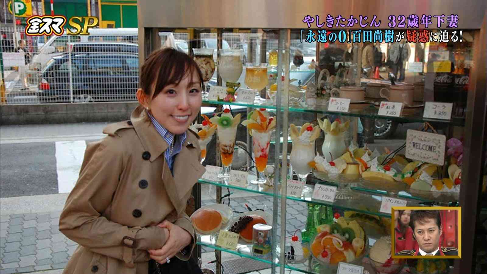 出口見えない「殉愛」裁判…やしきたかじん妻さくらさんはネット中傷で体調不良