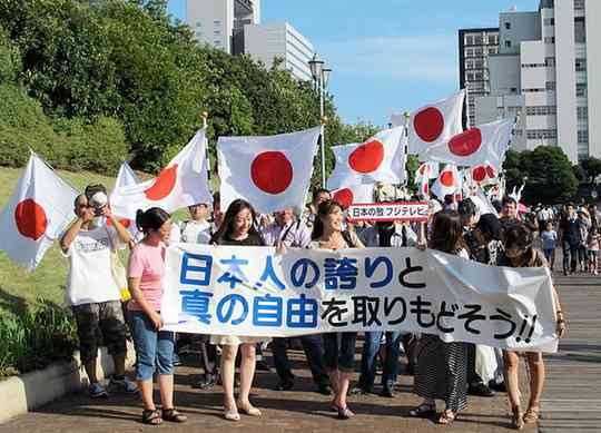 反日疑惑8.6秒バズーカー「文春さんマジでお願いします！」吉本興業は威力業務妨害で告訴を検討