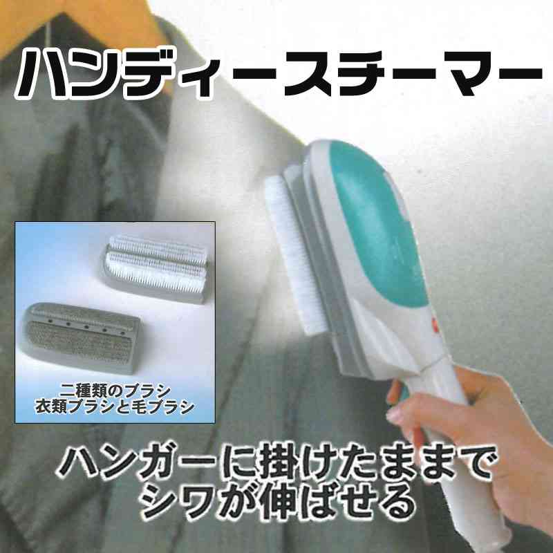 ワイシャツ、自宅派ですか？クリーニング店派ですか？