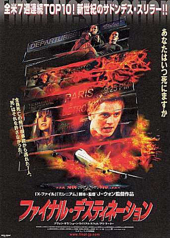 懐かし映画語りませんか