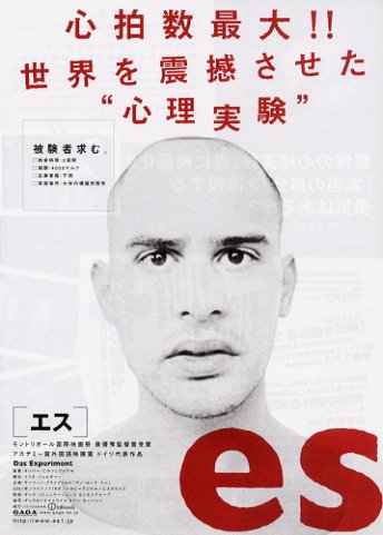 懐かし映画語りませんか