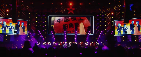 8.6秒バズーカーにささやかれる反日疑惑 吉本興業の関係者は一蹴「あり得ない」