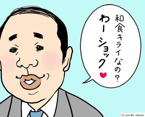 ガルちゃん春のダジャレ祭