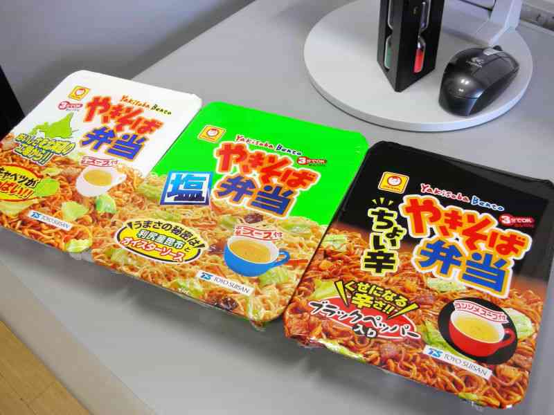 好きな焼きそば(インスタント)は何ですか?