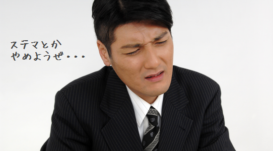 サーティーワンSALE中ですが行きましたか？