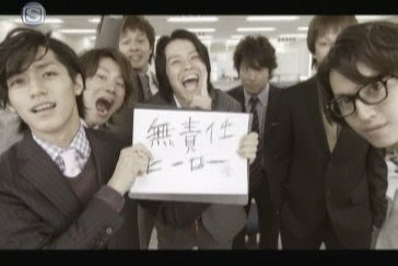 ジャニーズの好きなMV