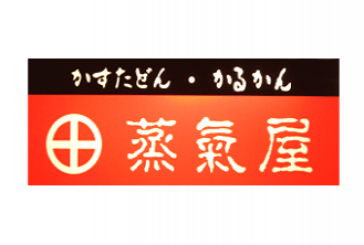 ガルちゃん住民の皆さん、地元どこですか？