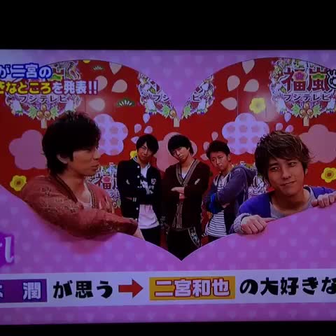 Watch Yayoi.O's Vine 