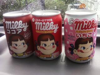 まずくて驚いたもの ガールズちゃんねる Girls Channel