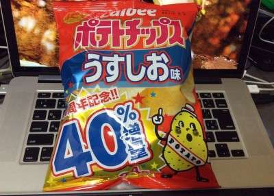 期間限定で60g→84gに！カルビー「ポテトチップス」が40周年記念で40％増量中