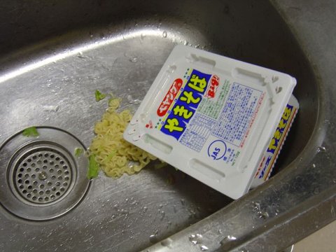 4文字くらいで怖っ!!となることを書くトピ