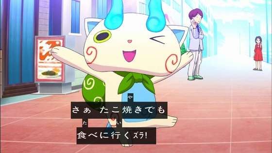 何のアニメの住民になって何がしたいですか？