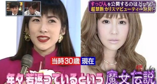 イメチェン成功または失敗したと思う有名人は?