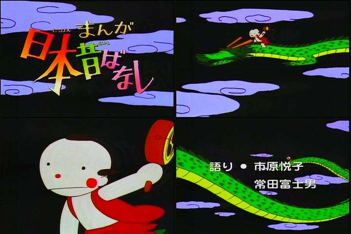 これを・この人を知っていたら、おばさん認定⁉︎