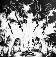 「すごいよ！！マサルさん」が好きな人！