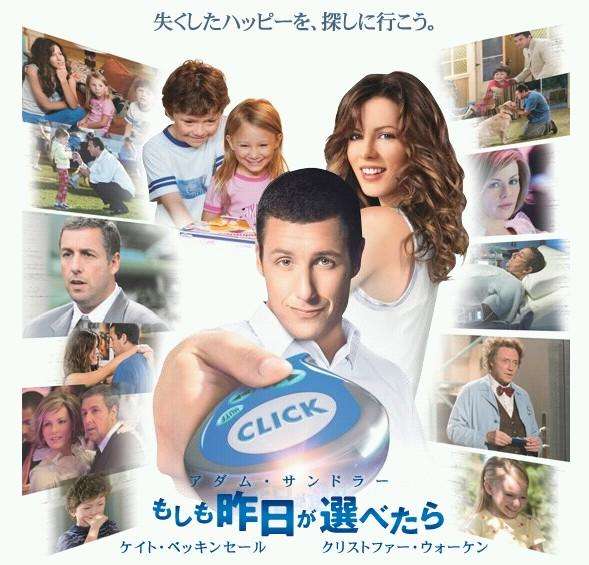 レンタルして良かった作品は？