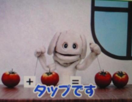 もう一度やって欲しい教育テレビの番組