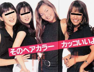 押切もえ、農業参戦“なんちゃって”だった「有吉反省会」で明かす