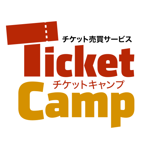 浜崎あゆみのライブチケット譲ります | チケットキャンプ